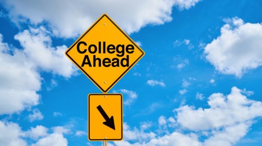 Street Sign for College Ahead
